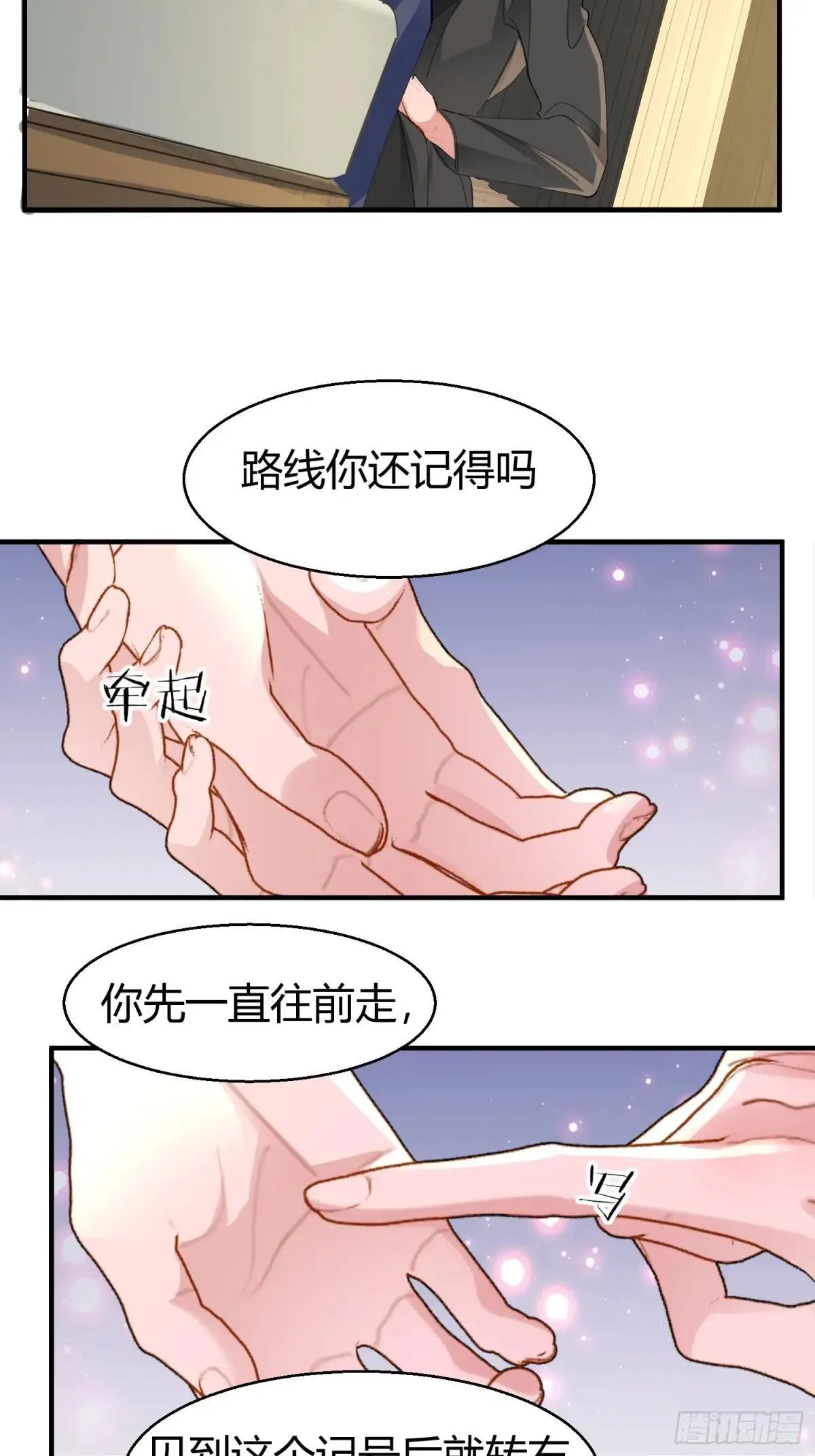 第132页