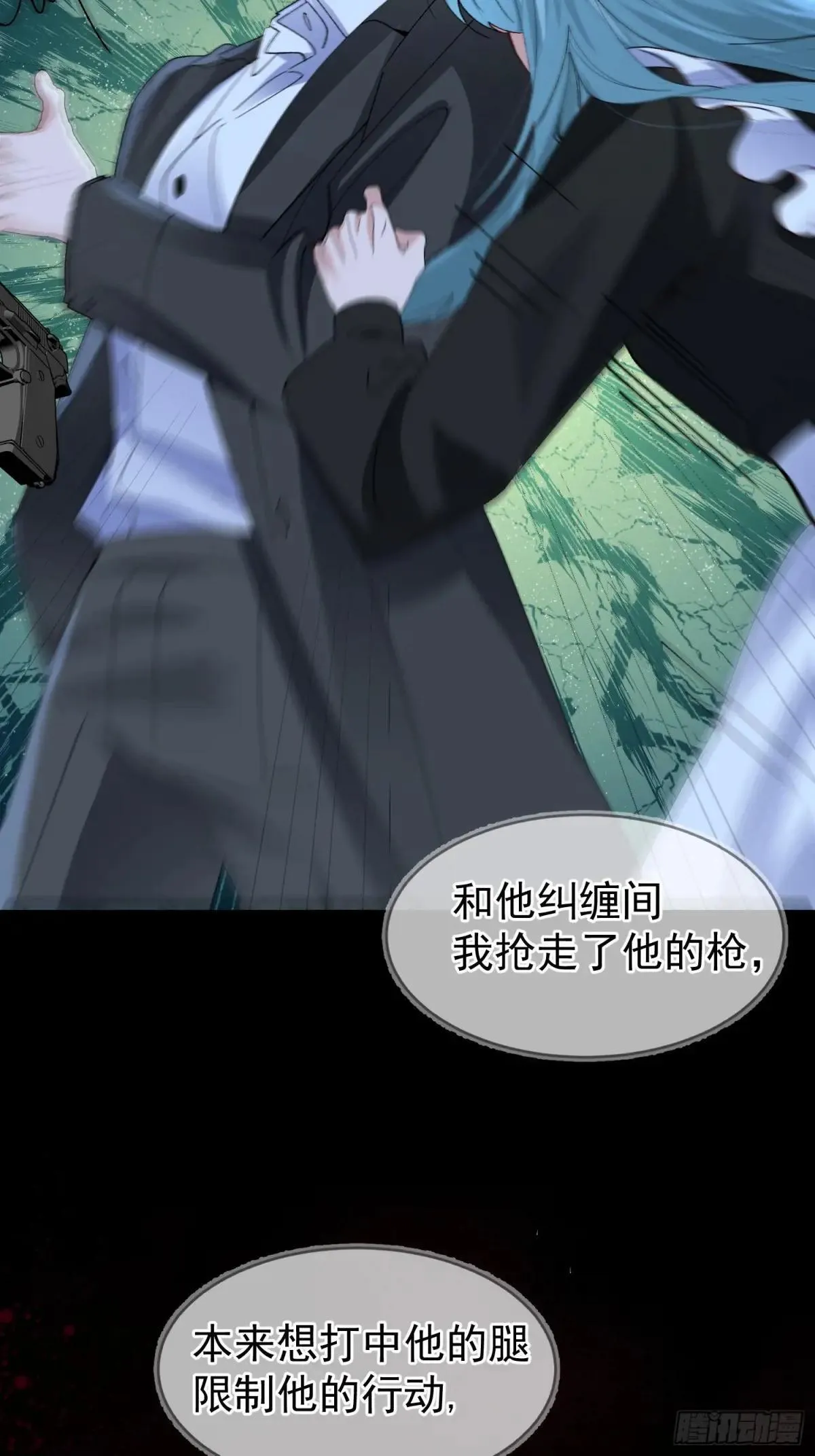 第102页
