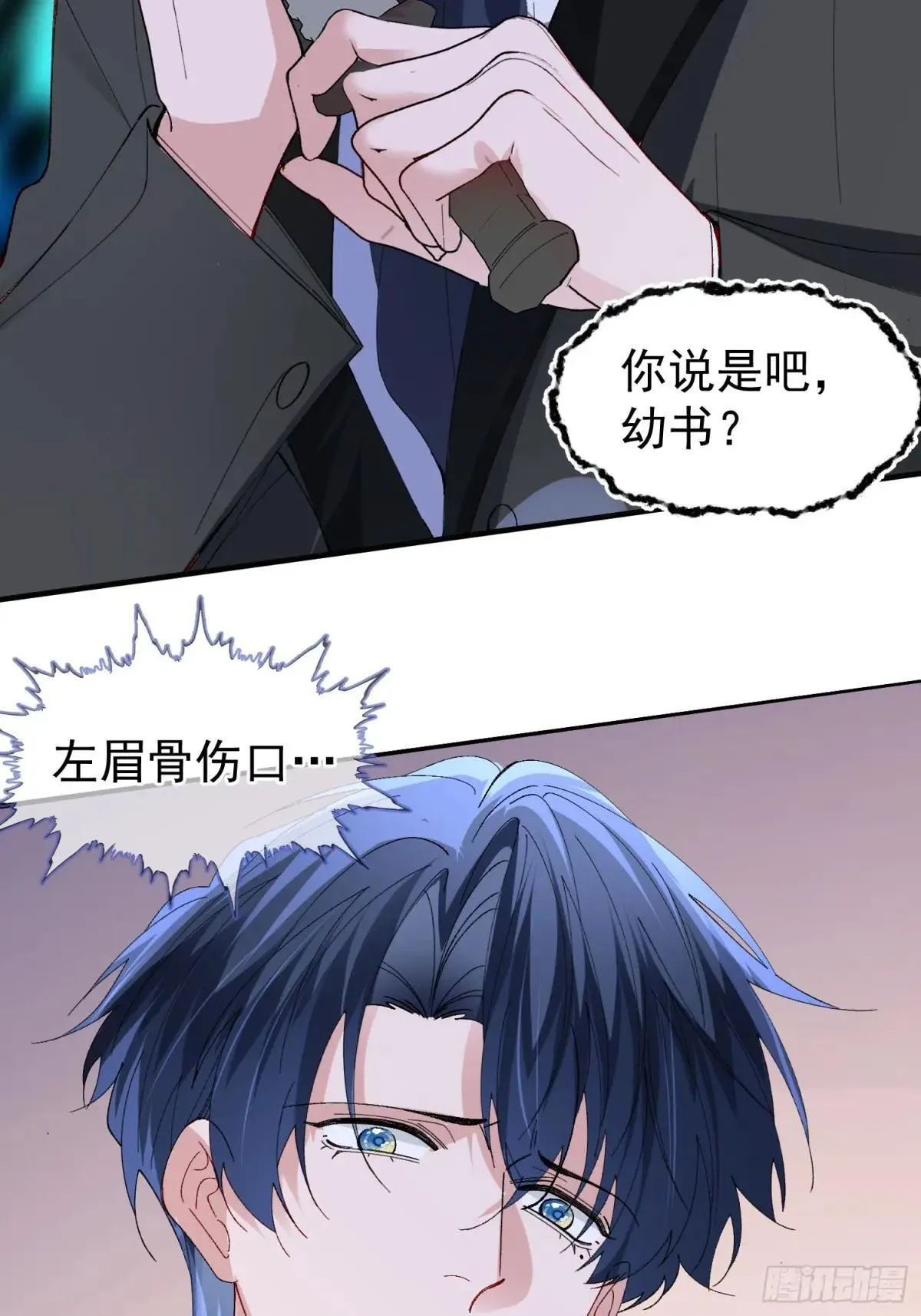 第123页