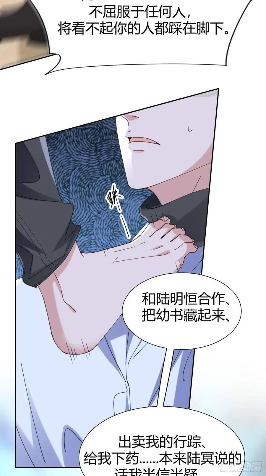 第156页