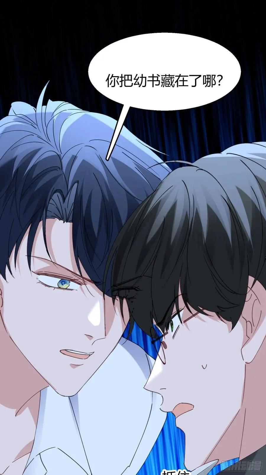 第174页