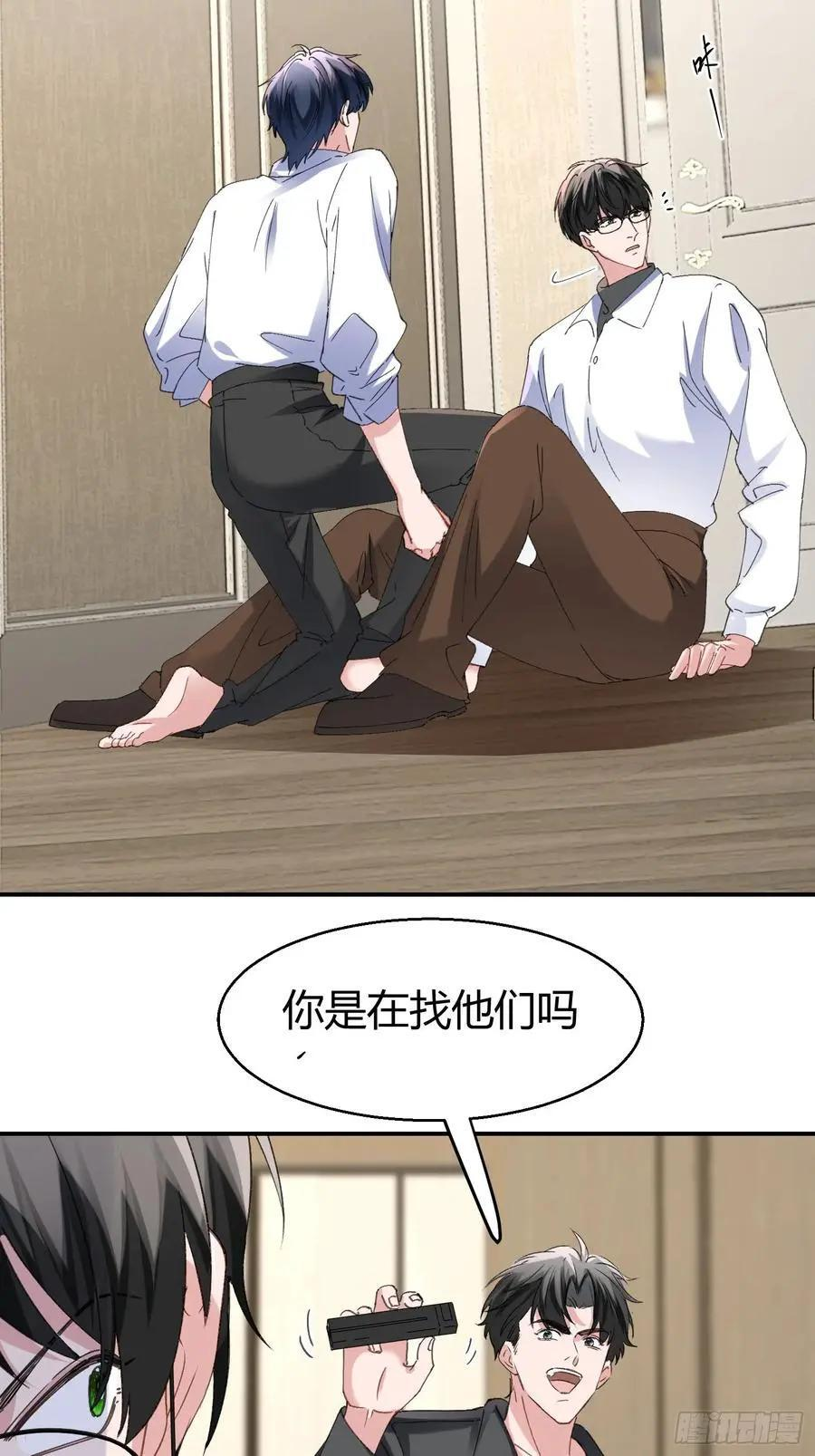 第186页