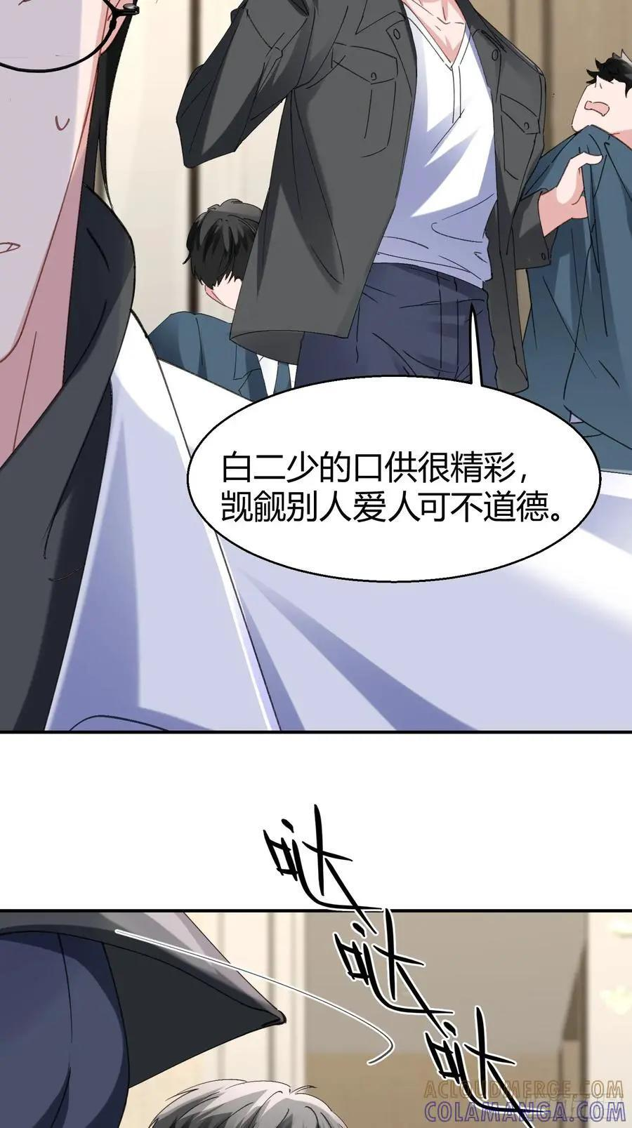 第189页