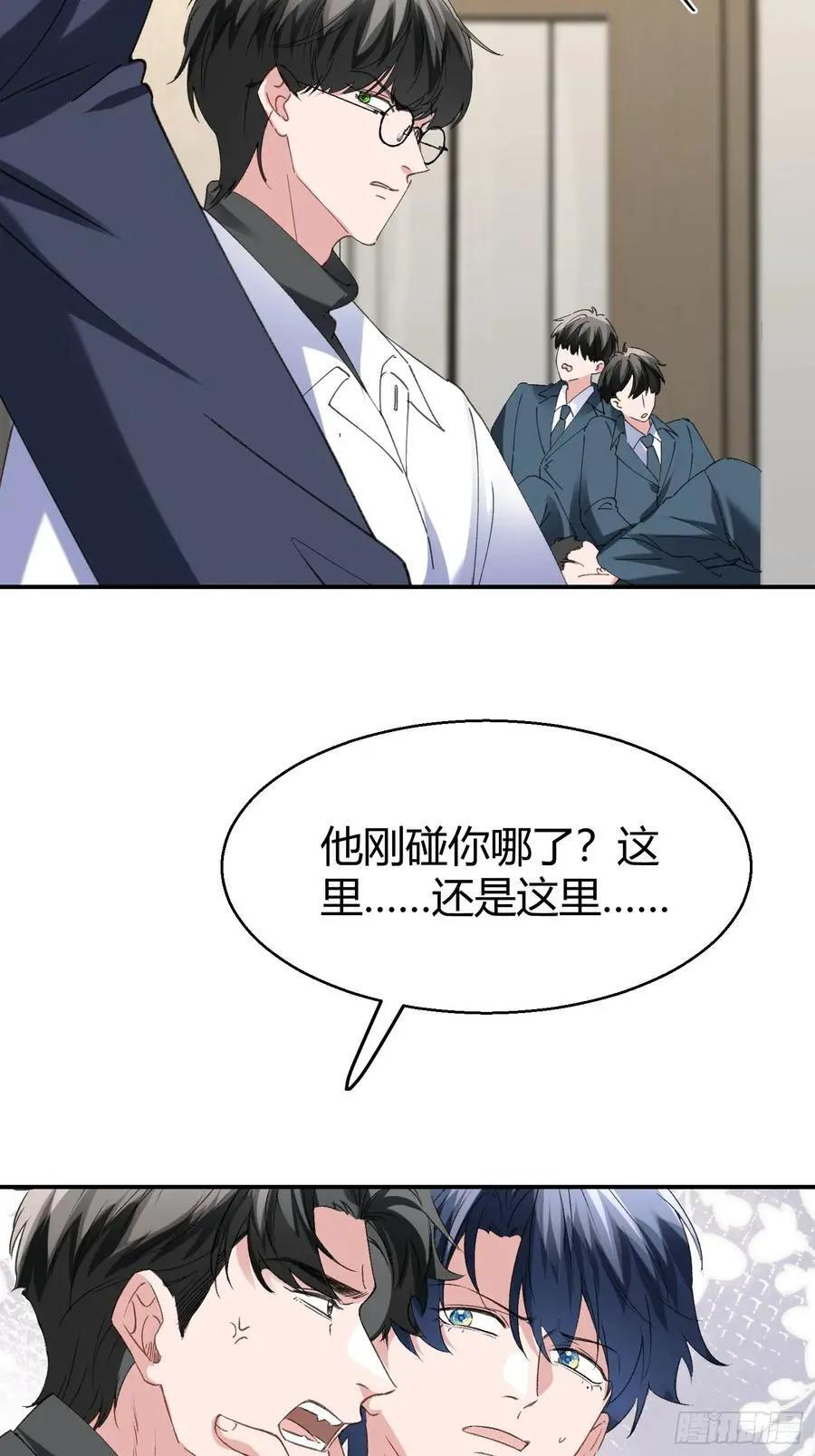 第192页