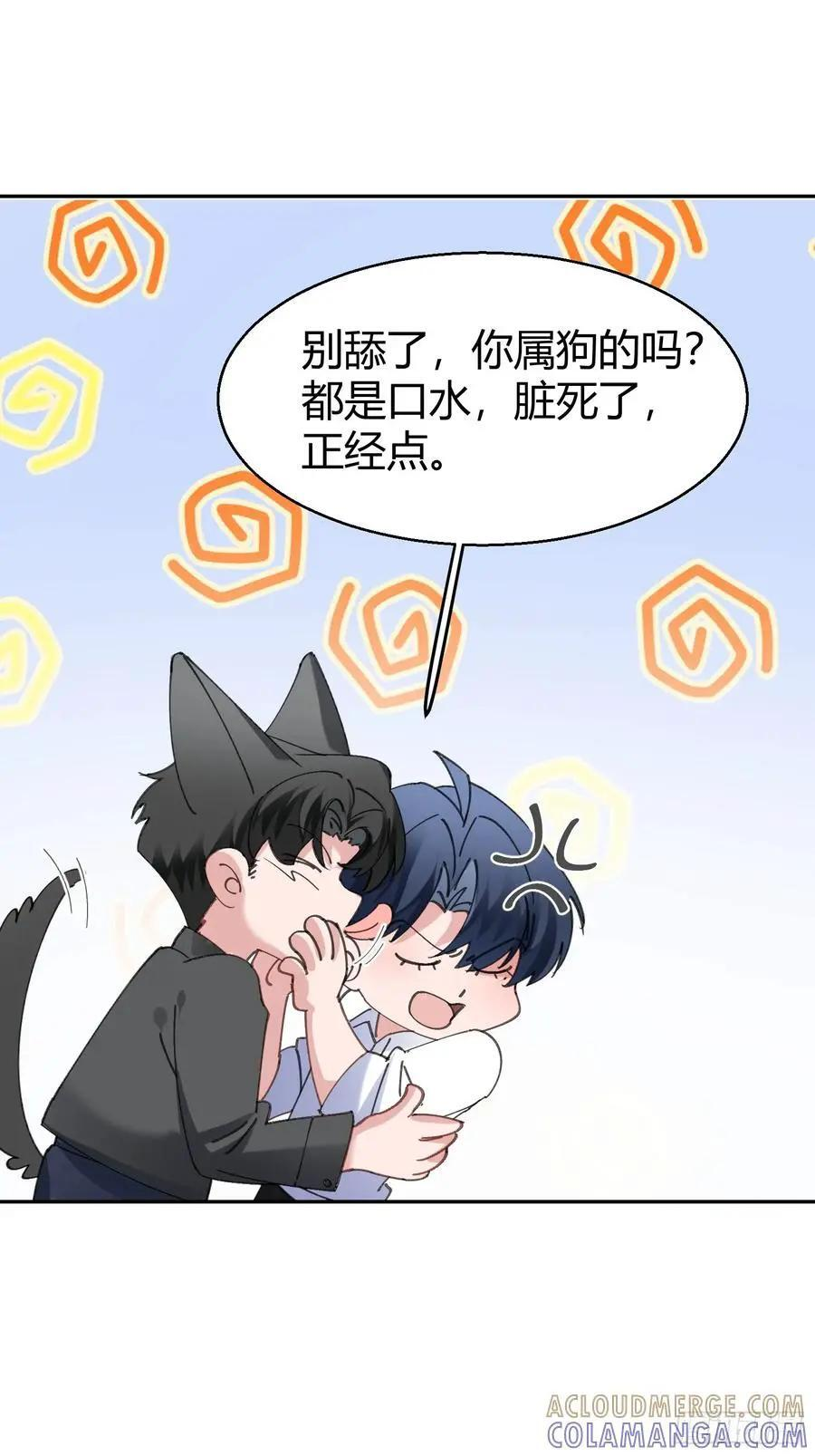 第198页
