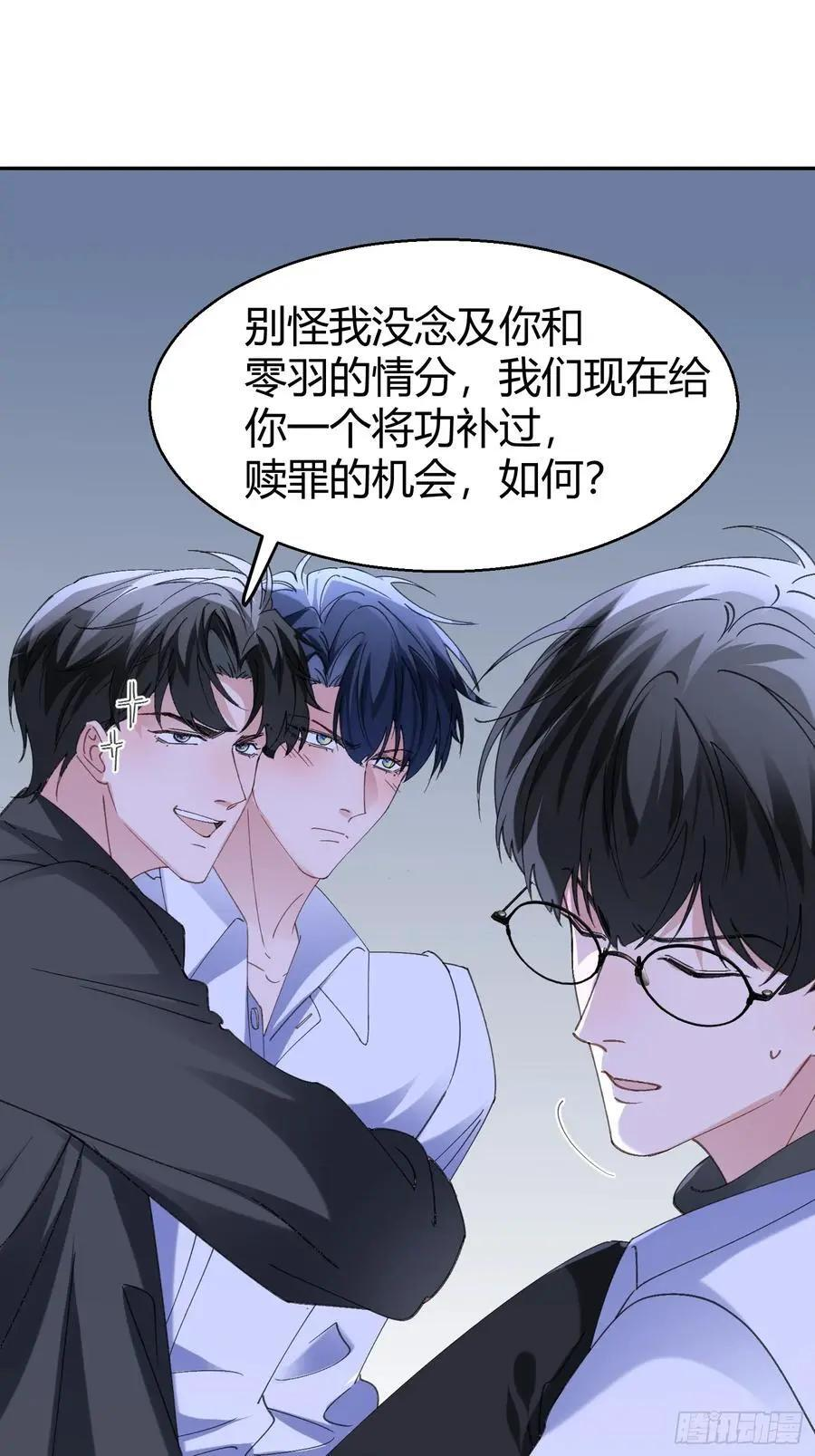 第201页