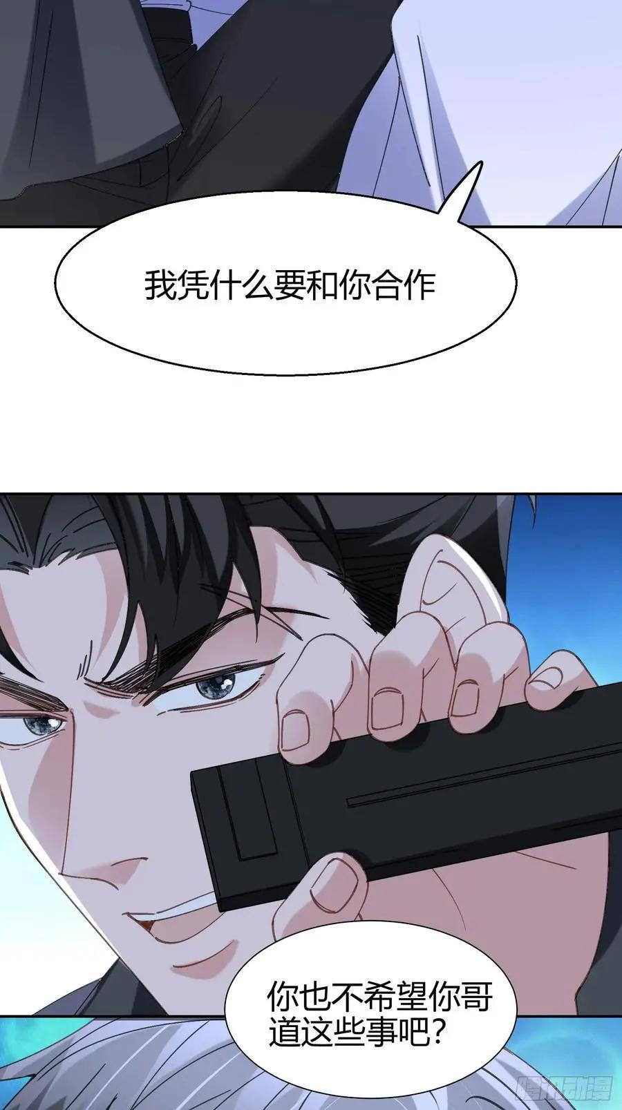 第204页