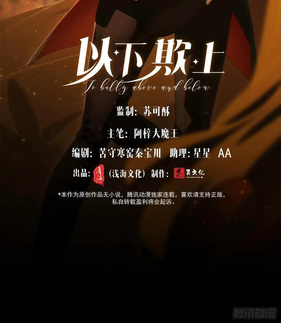 第213页