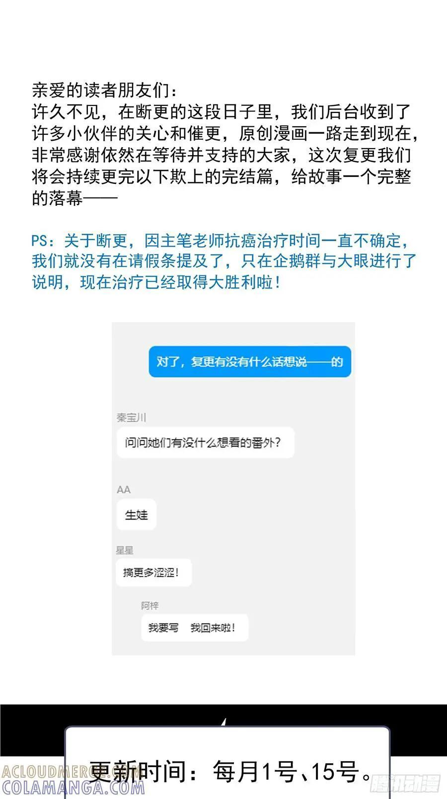 第216页