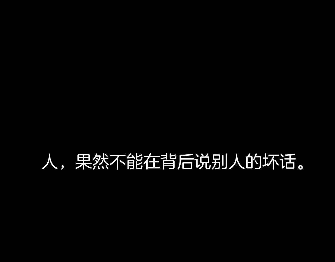 由来游往