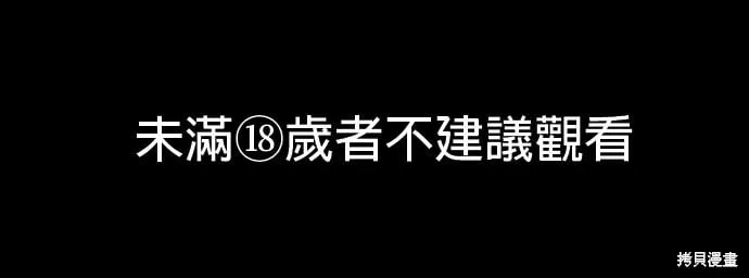 与王夜行