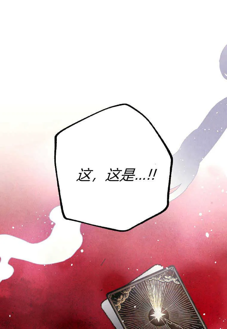 砸钱养个未婚夫