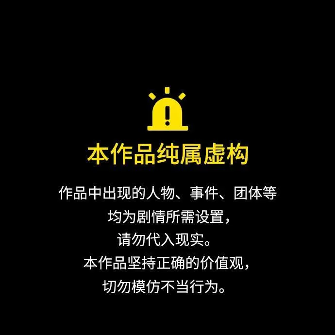 憎恨我的丈夫失忆了
