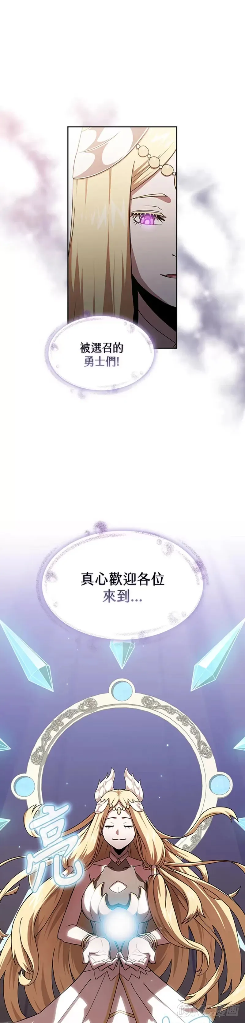 这个勇士像话吗?