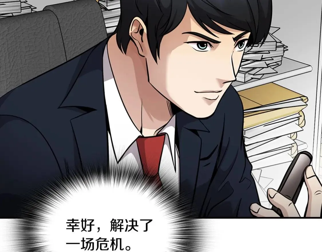 第411页