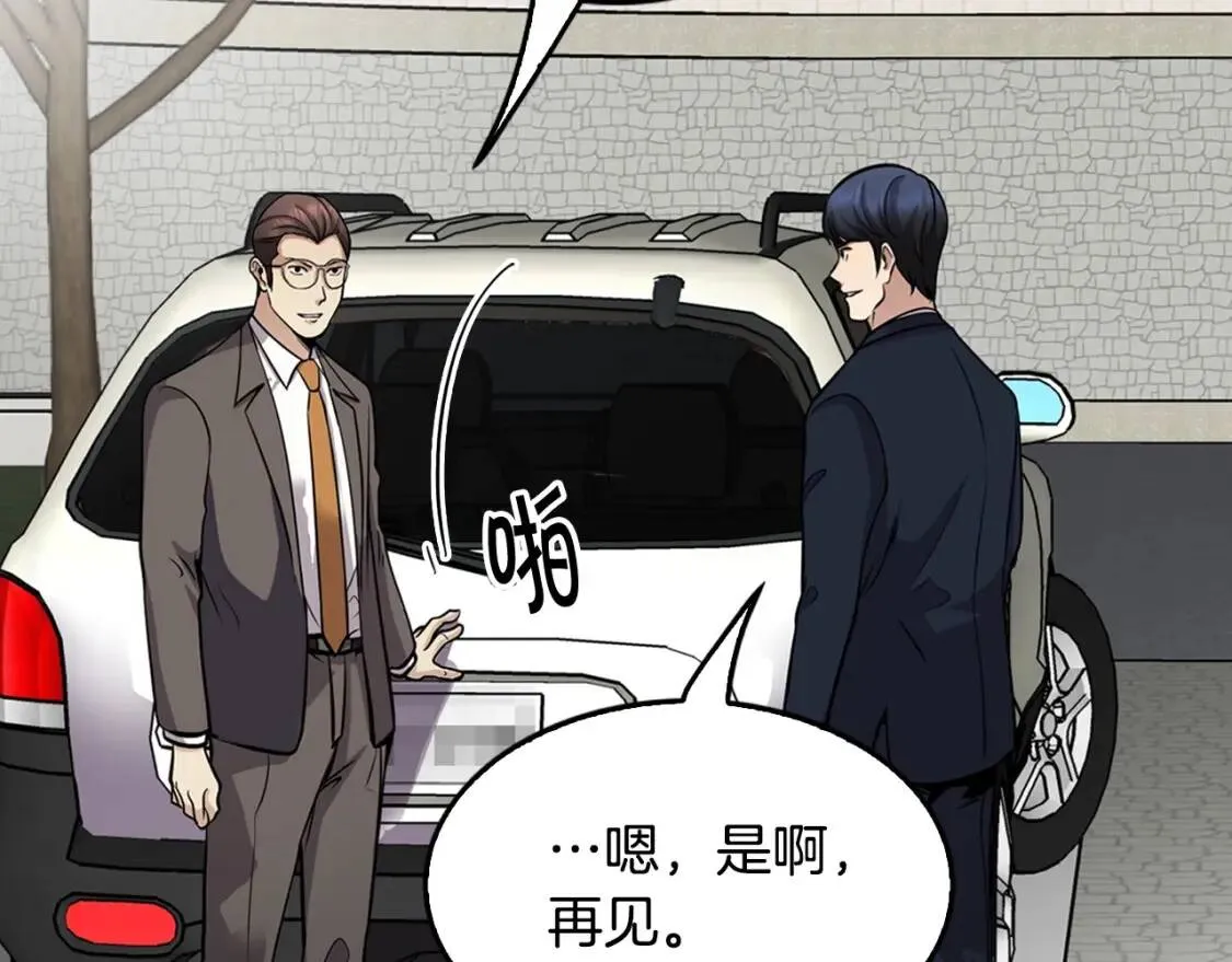第420页