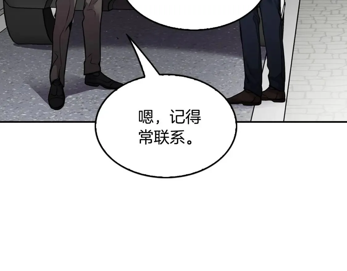 第423页