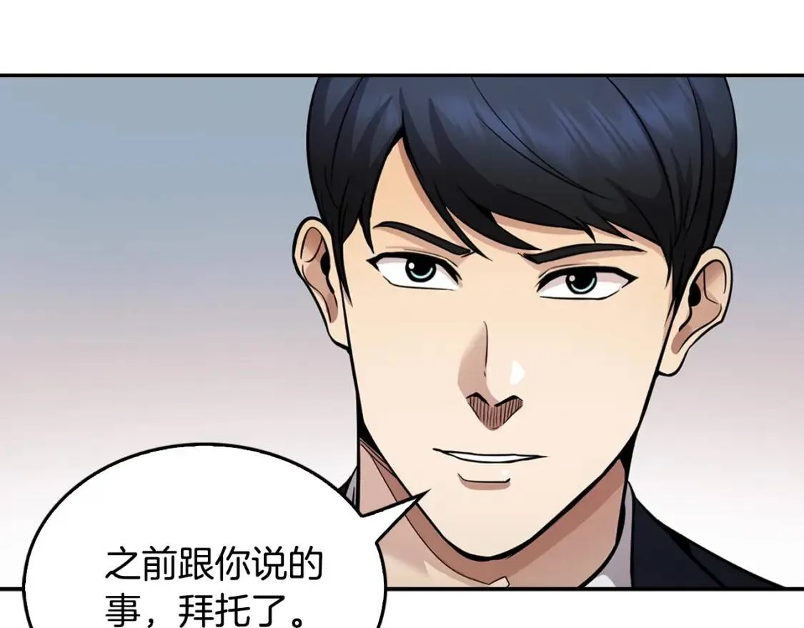 第426页