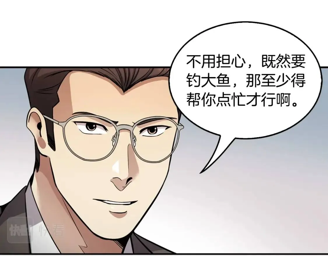 第432页