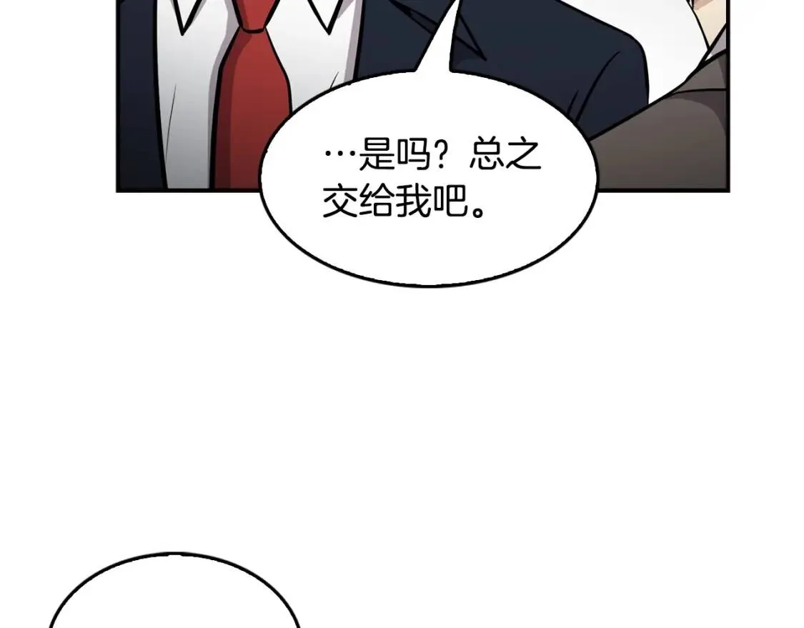 第441页