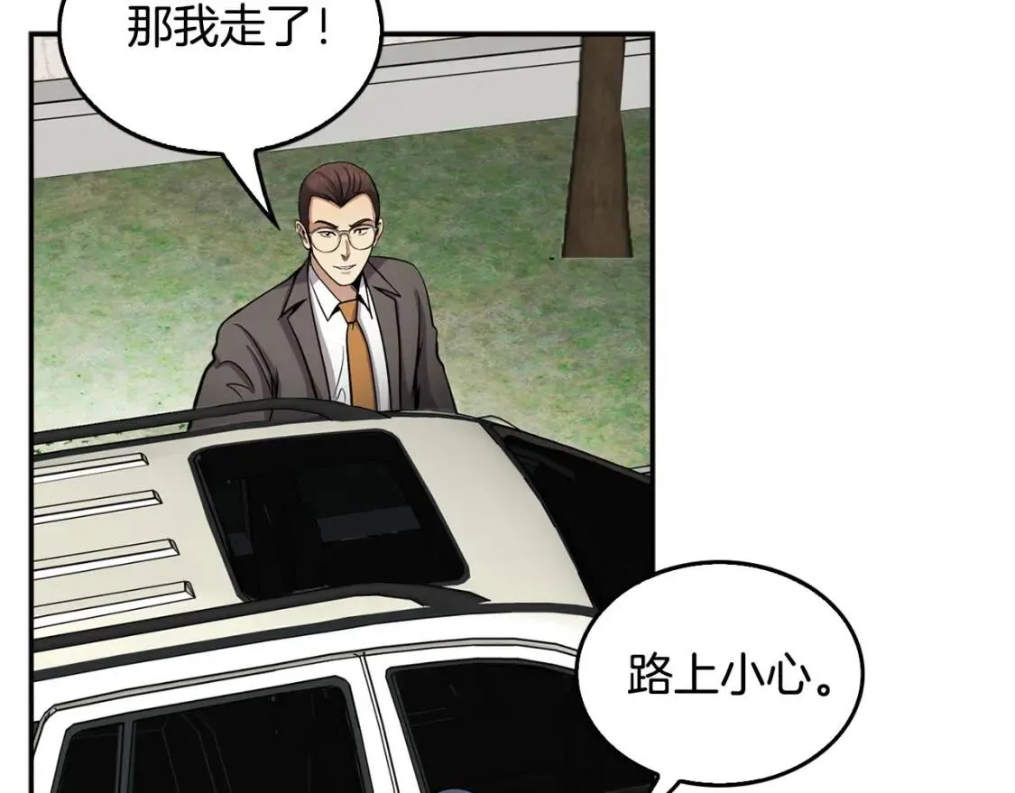 第444页