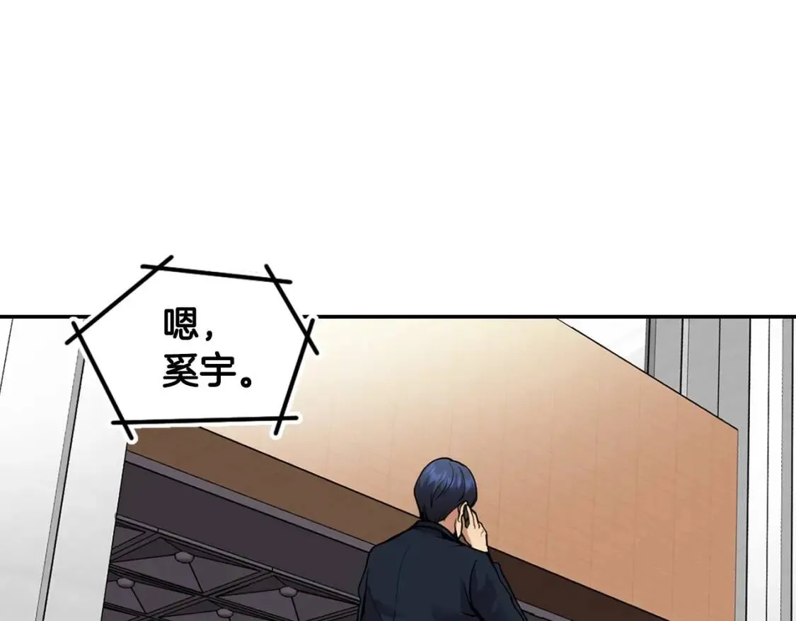 第456页