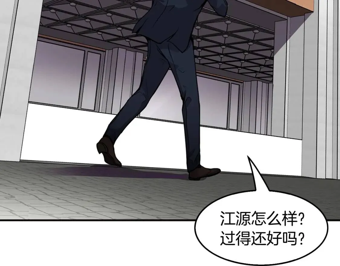 第459页