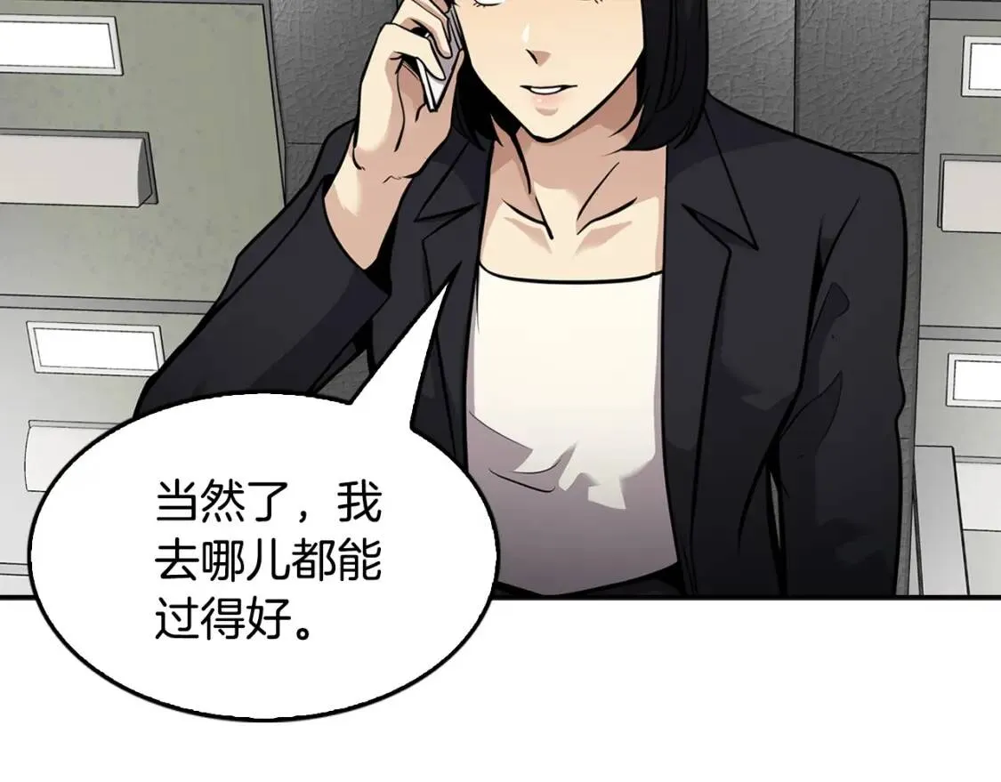 第468页
