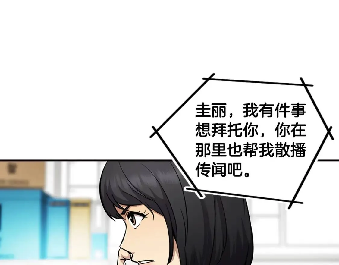 第471页