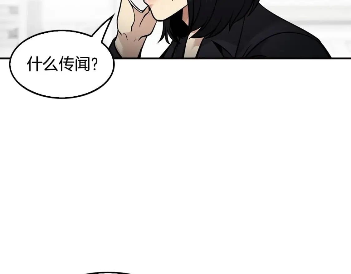 第474页