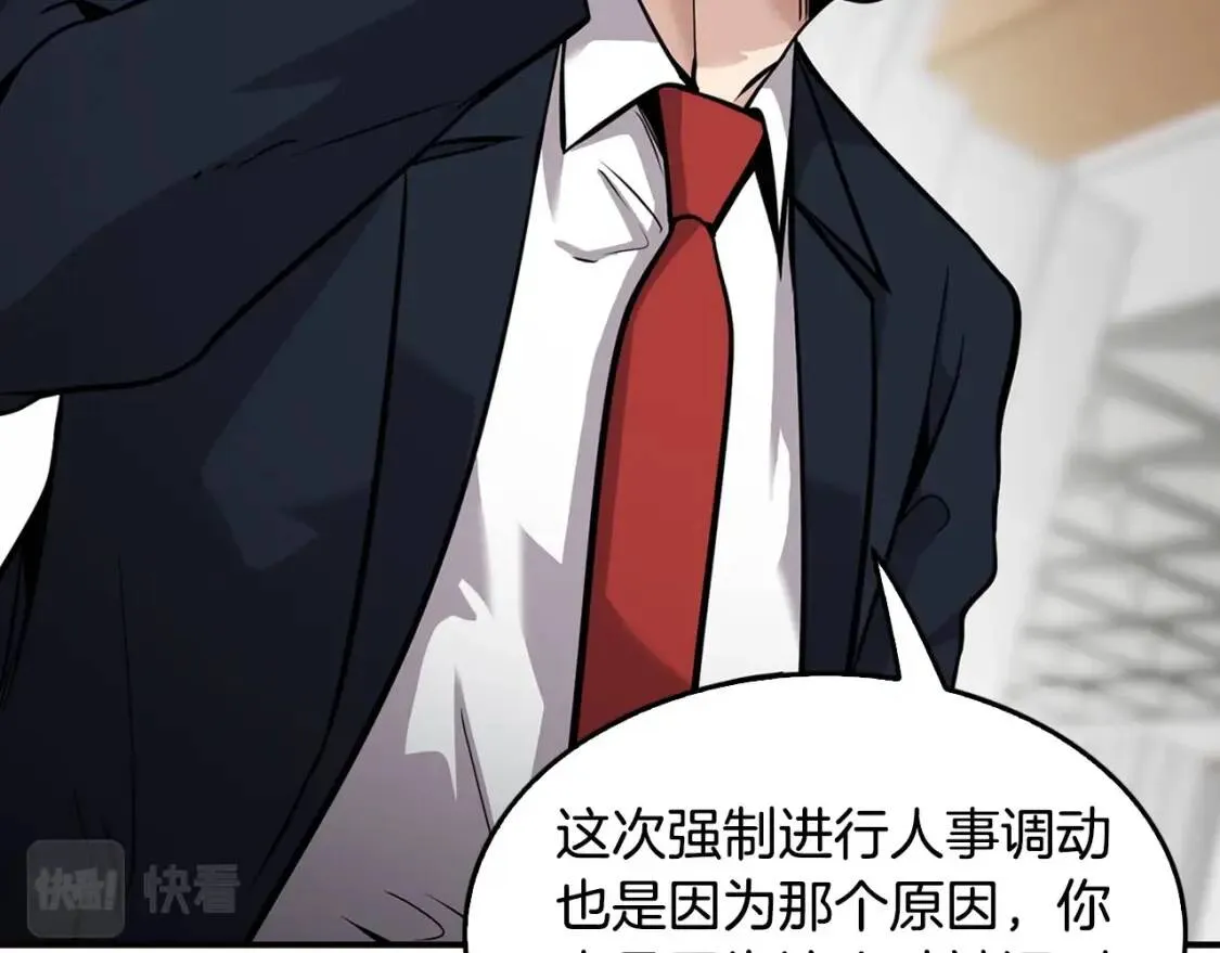 第480页