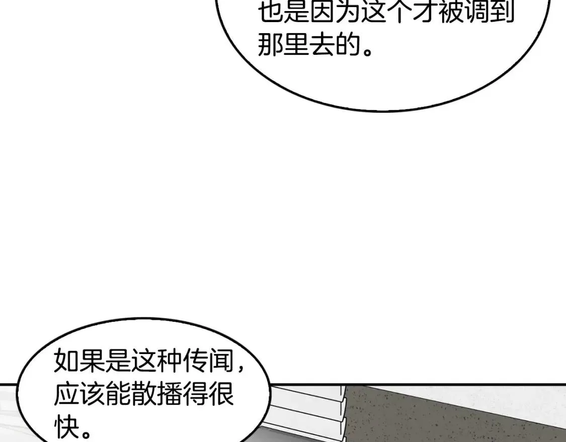 第483页