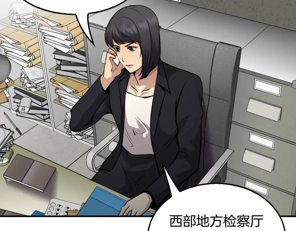 第486页