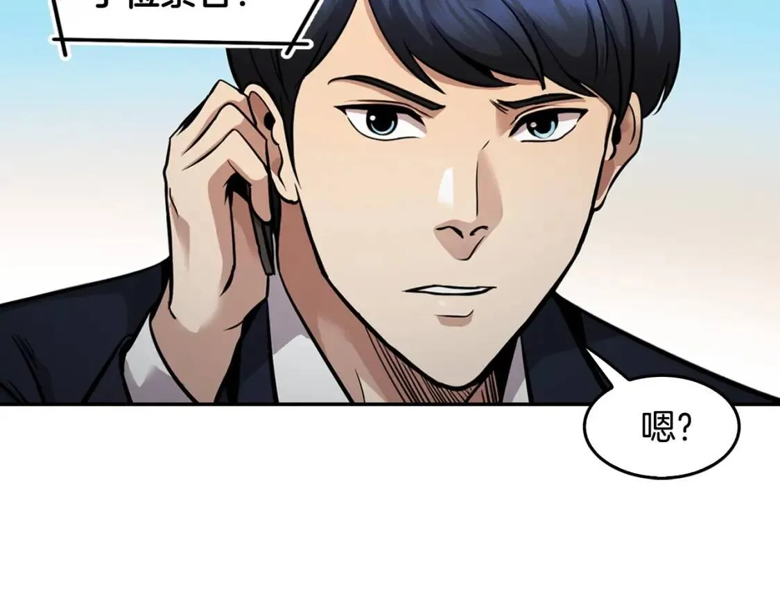 第492页