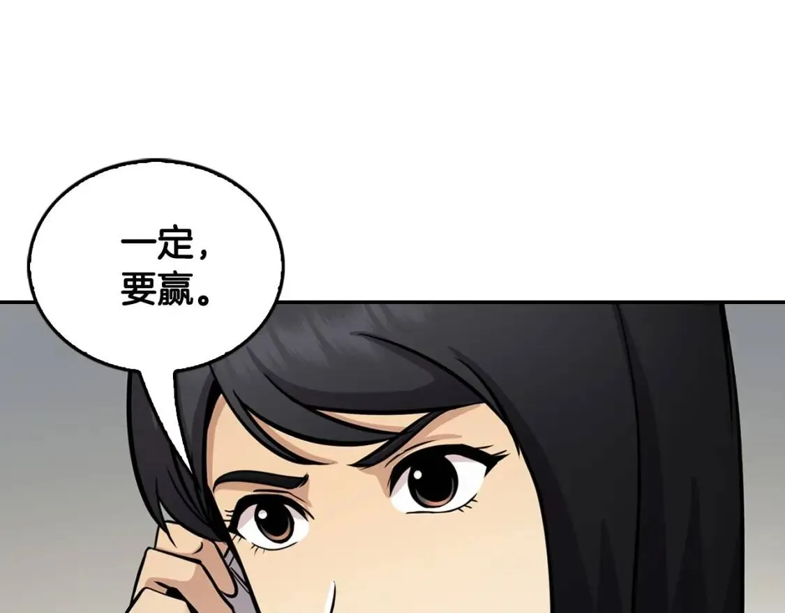 第498页