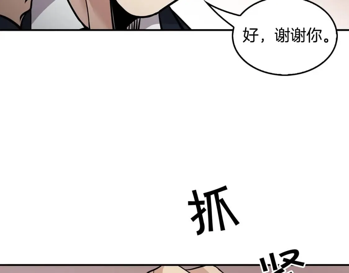 第507页
