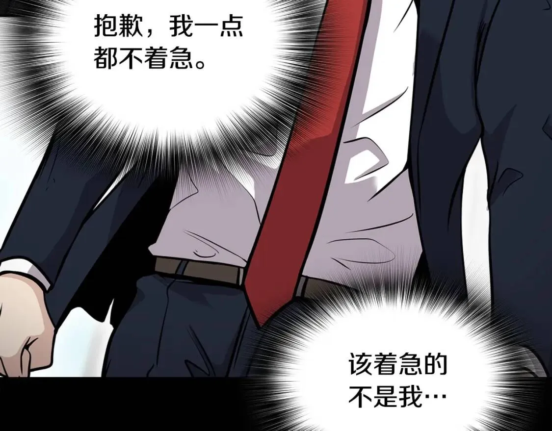 第519页