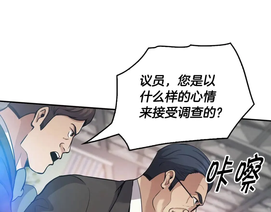 第531页