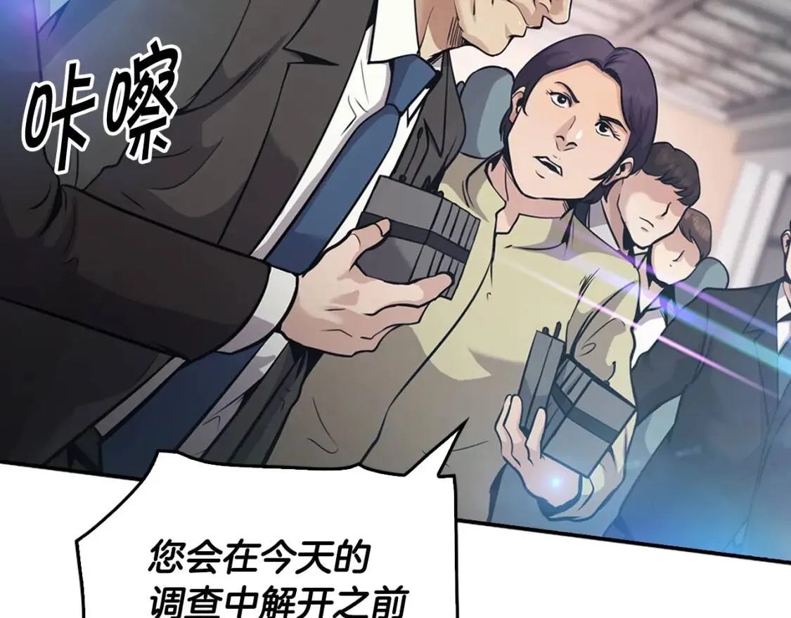 第534页