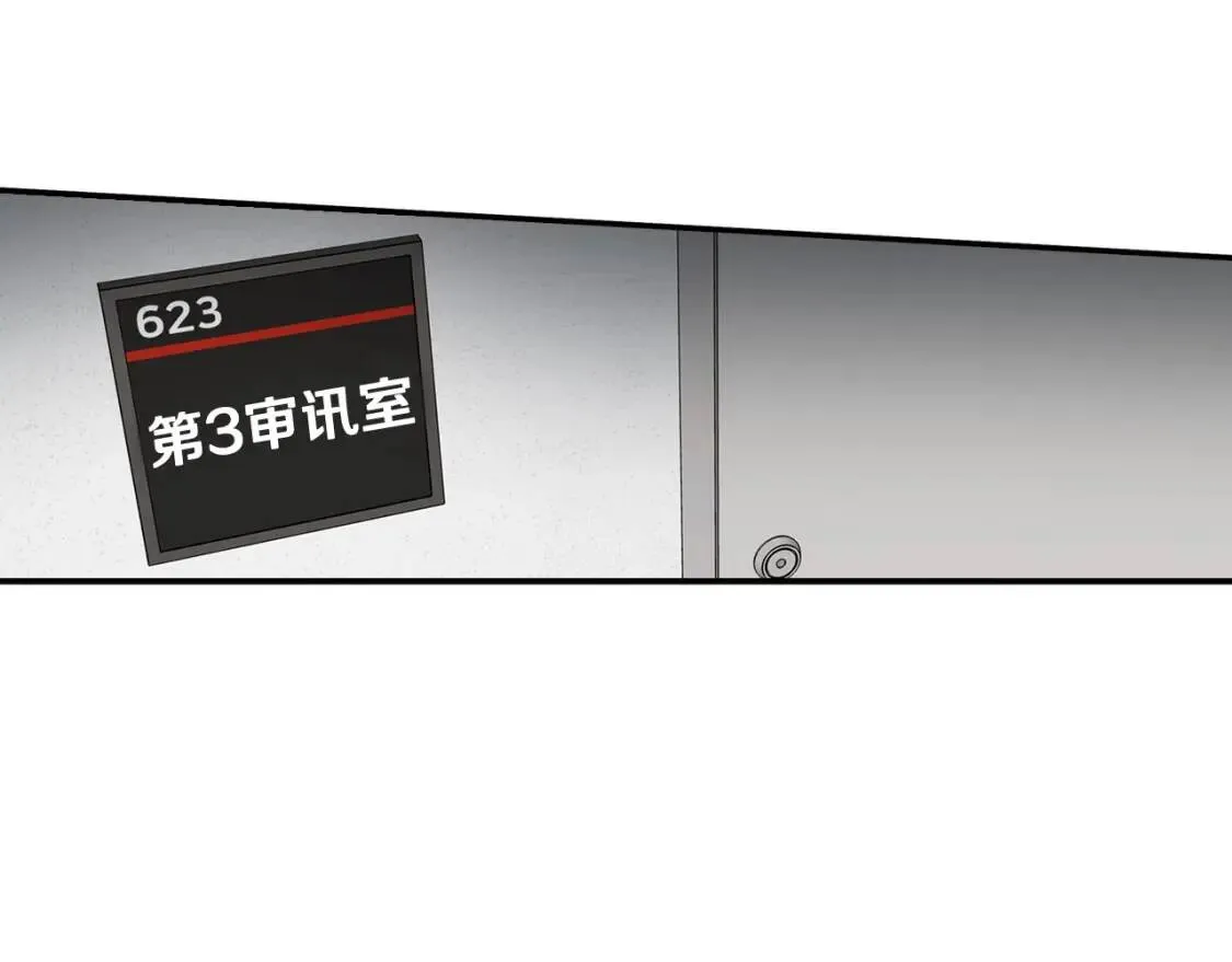 第540页