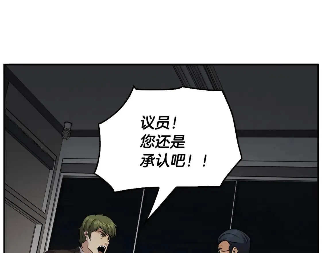 第543页
