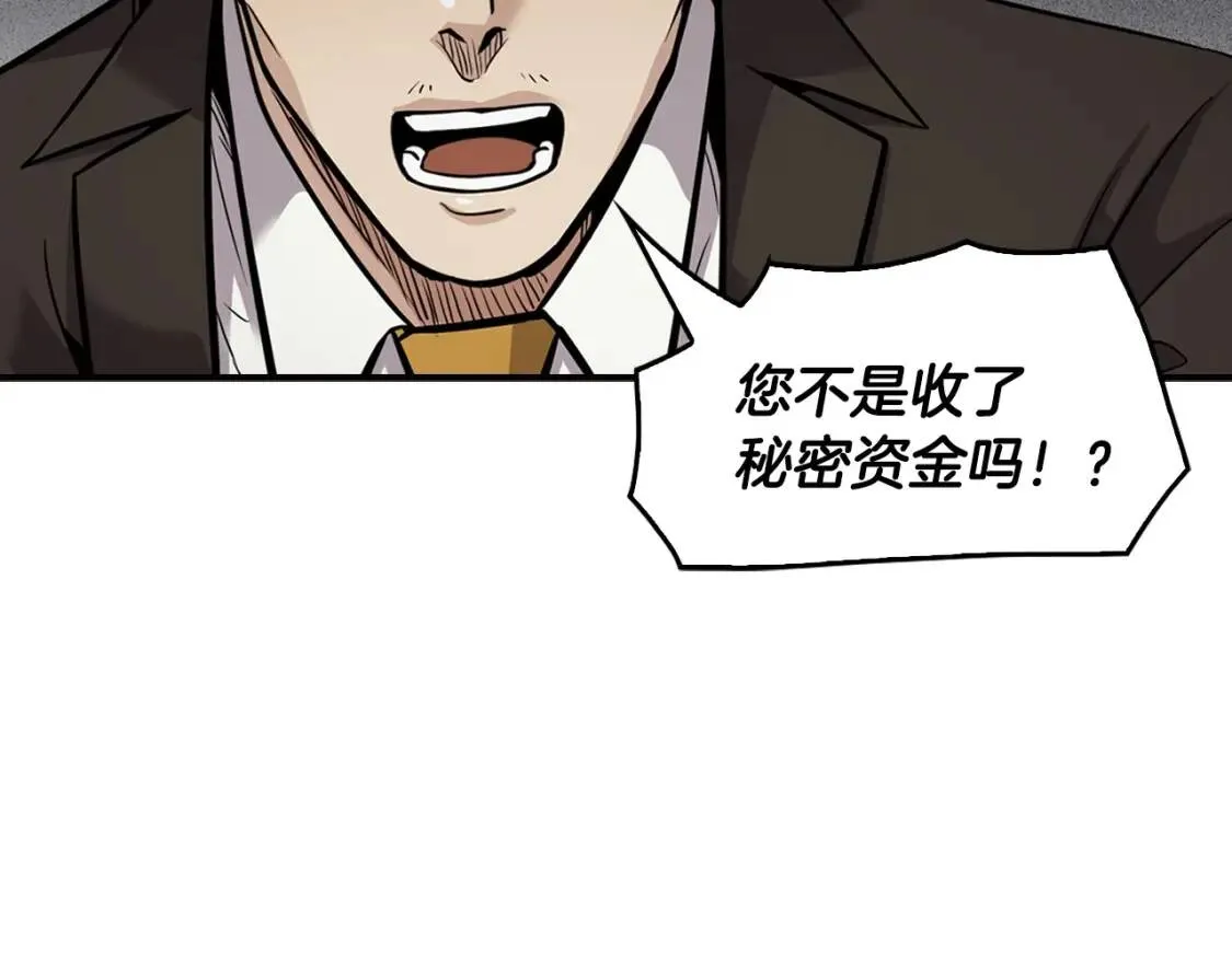 第555页