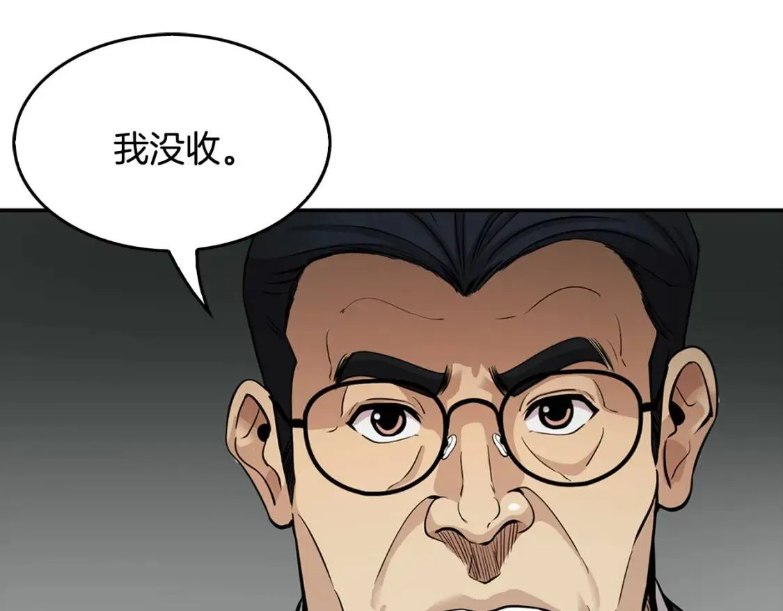 第558页