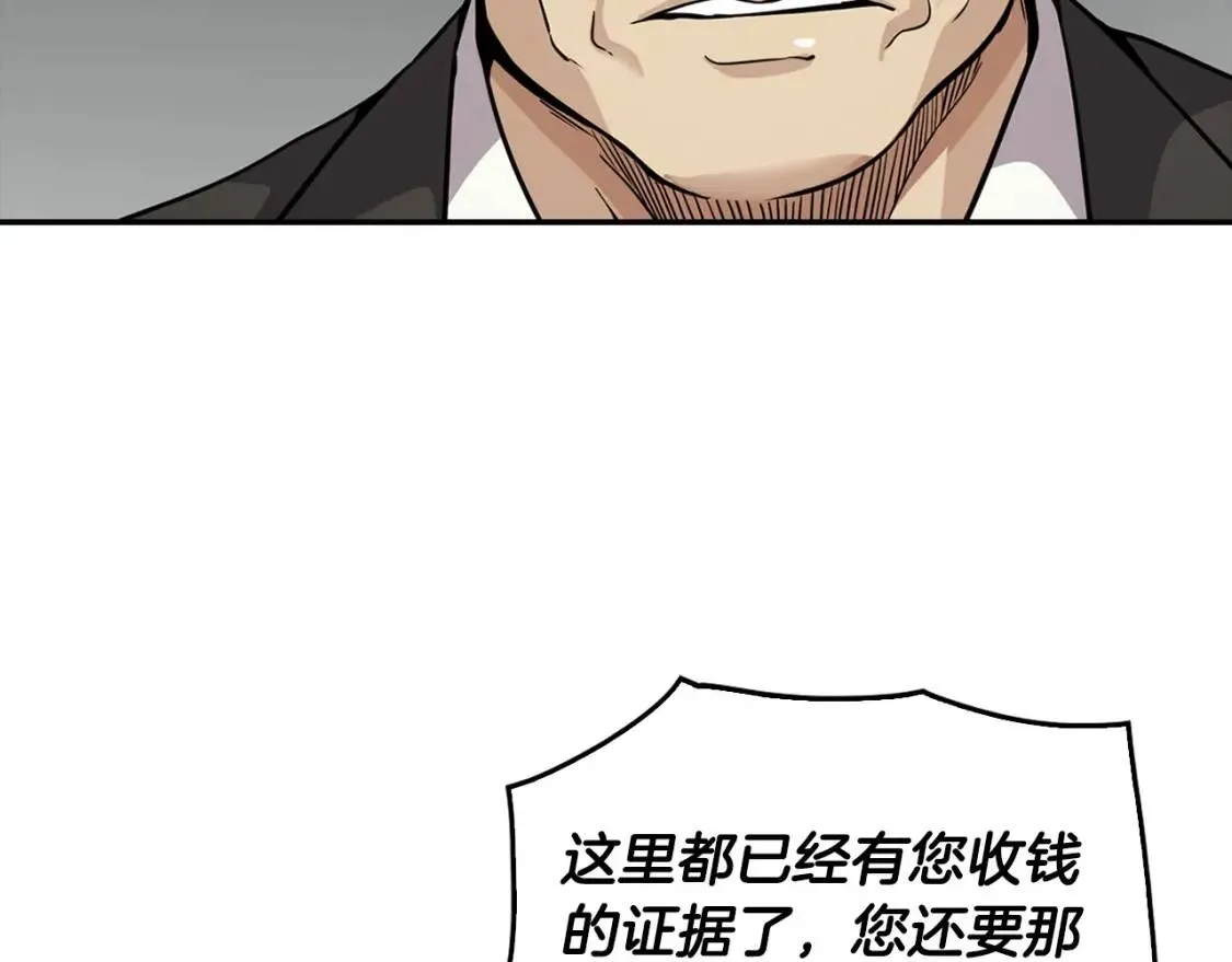第561页