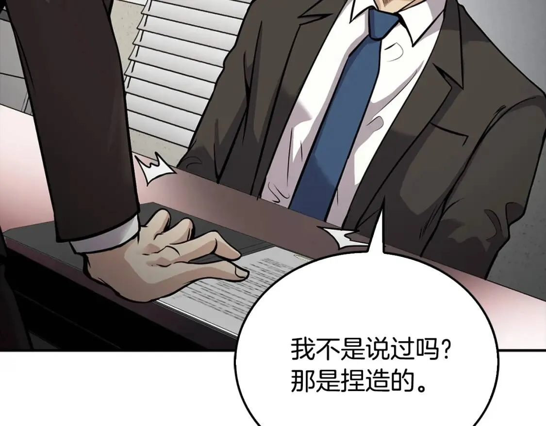 第567页