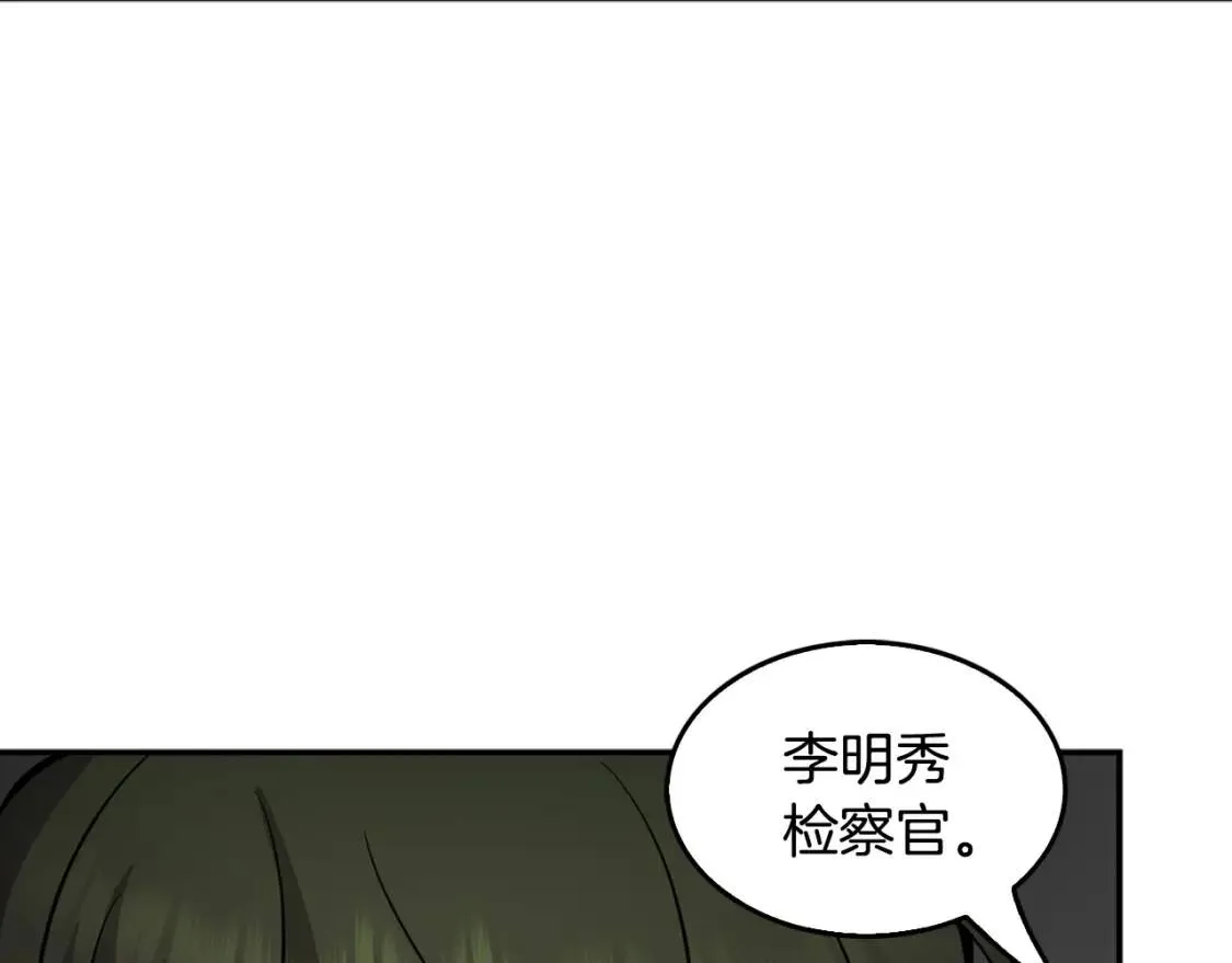 第579页
