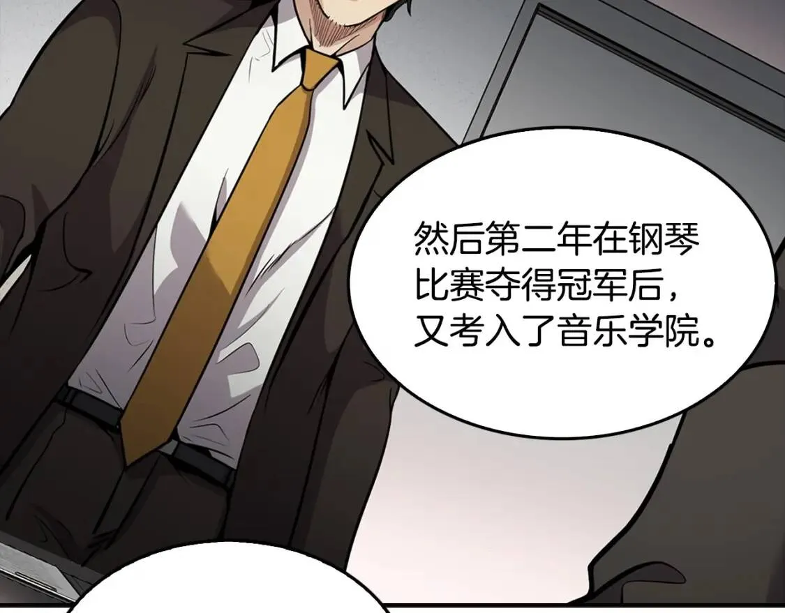 第591页
