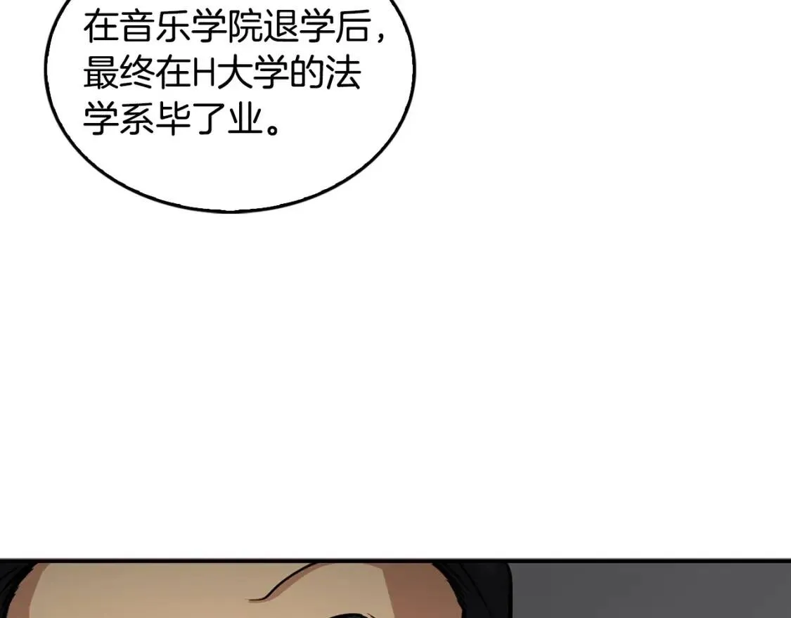第594页