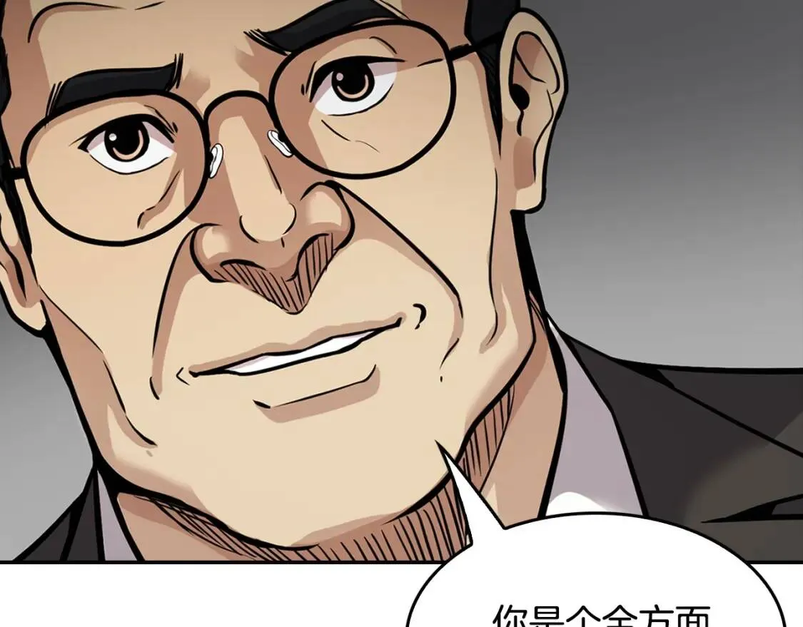 第597页