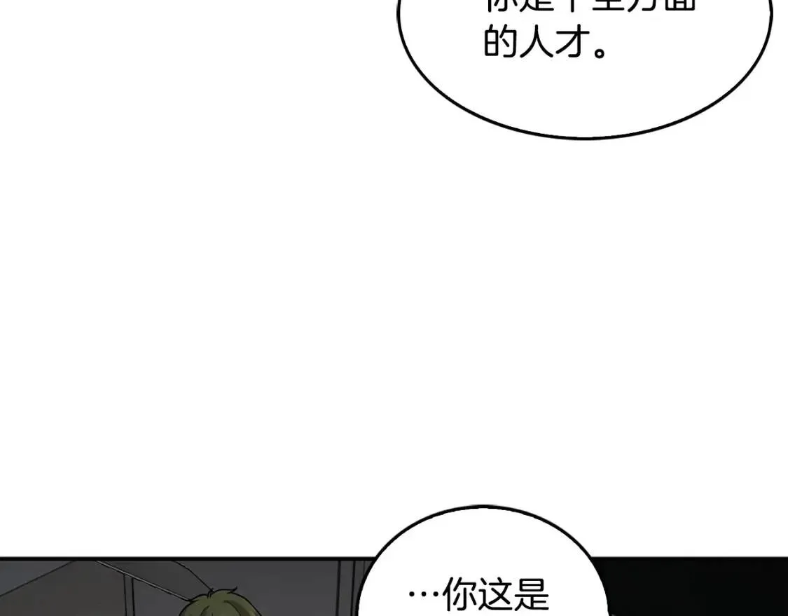 第600页